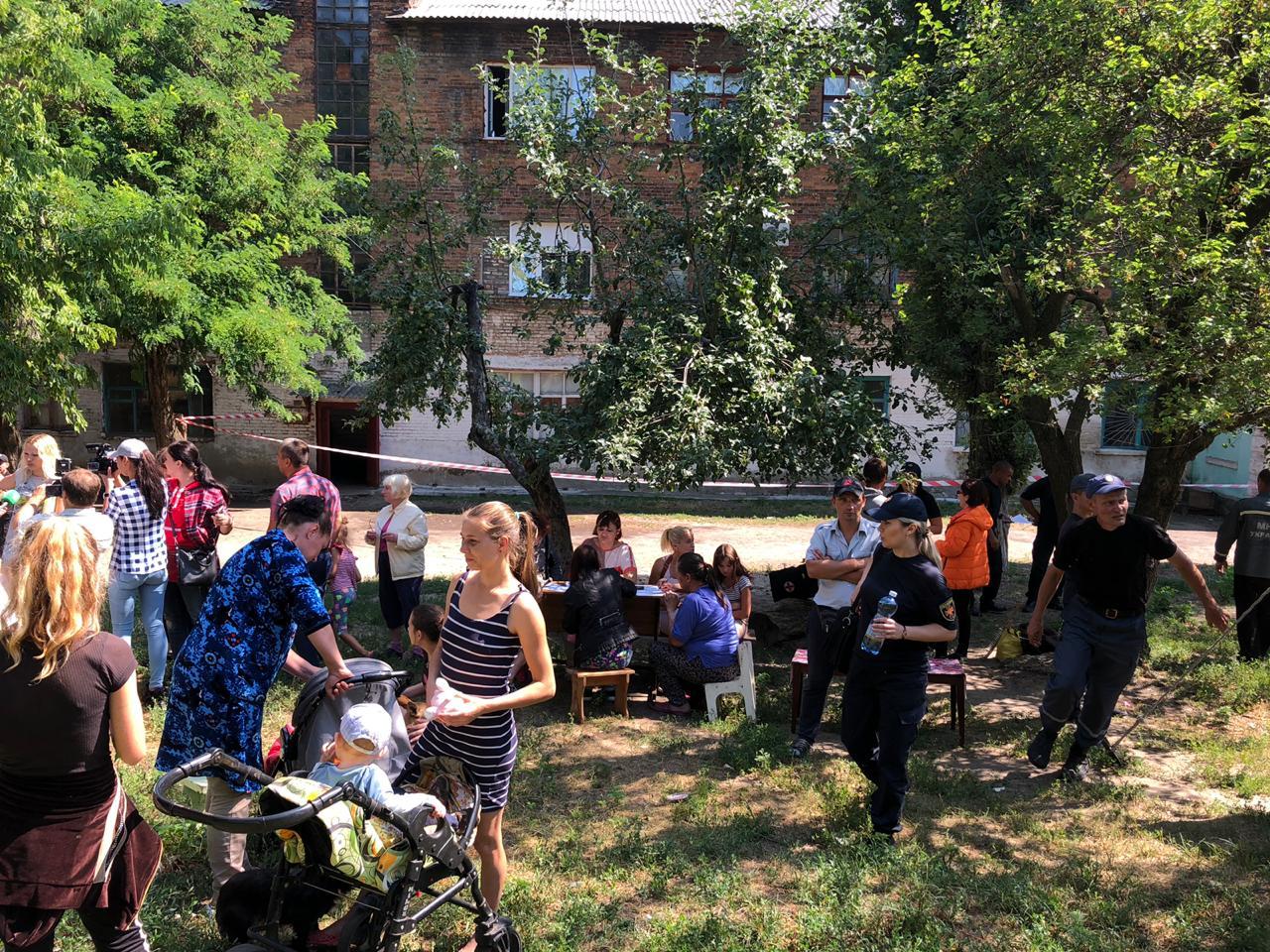 Лисичанск, ГСЧС